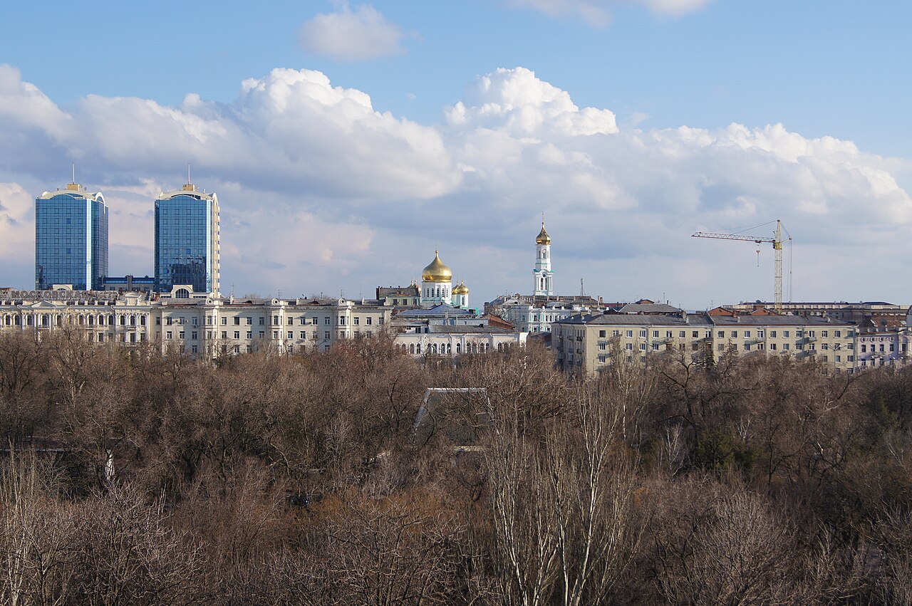 Панорама центра Ростова-на-Дону, вид из парка Горького.